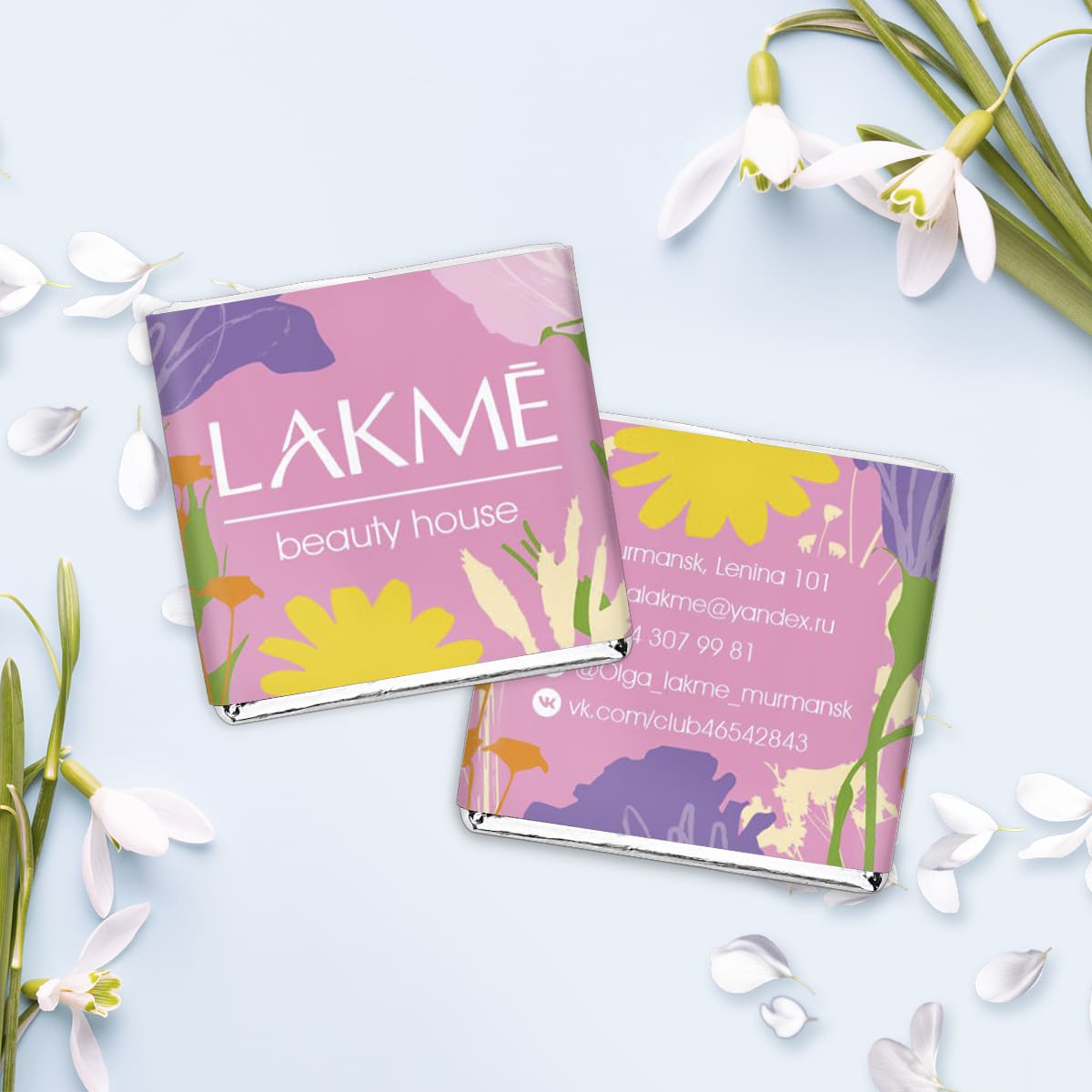 Шоколад 5 гр. весенний #000704