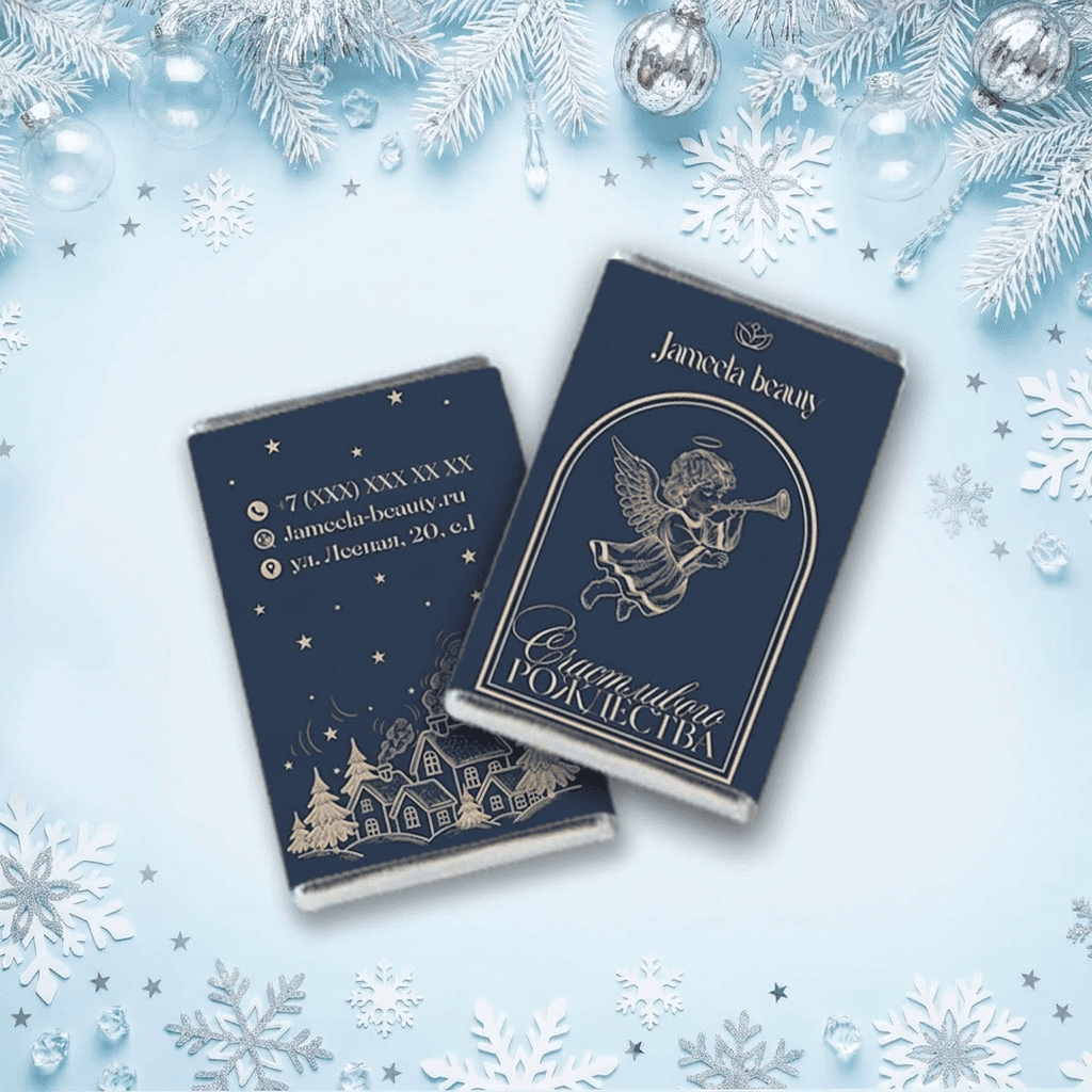 Шоколад 12 гр #000692
