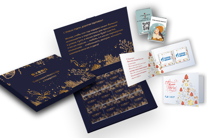  Бренд, который можно попробовать на вкус