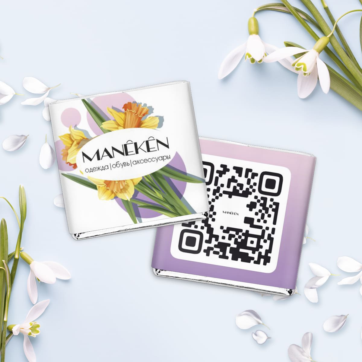 Шоколад 5 гр. весенний #000445