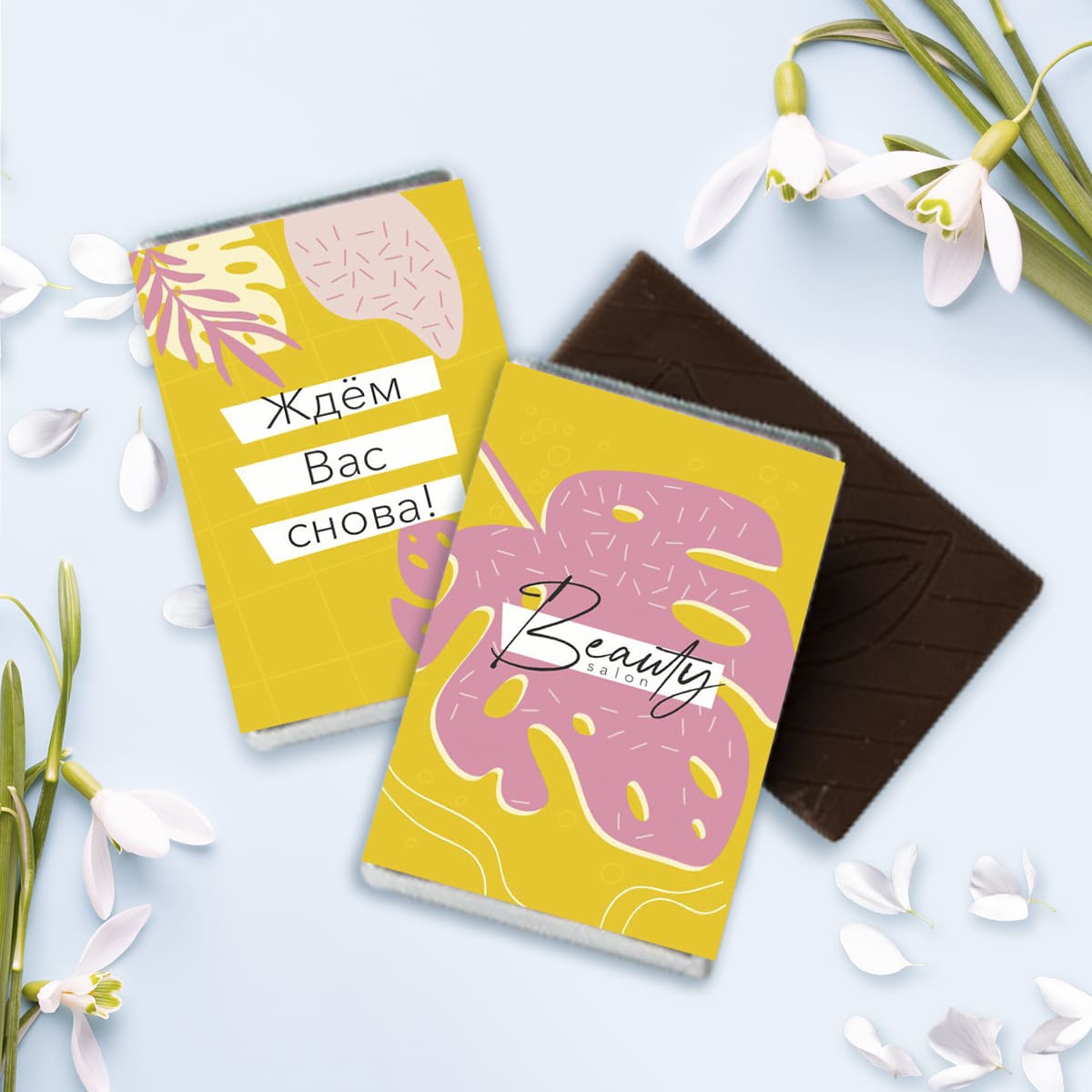 Шоколад 12 гр весенний #000458