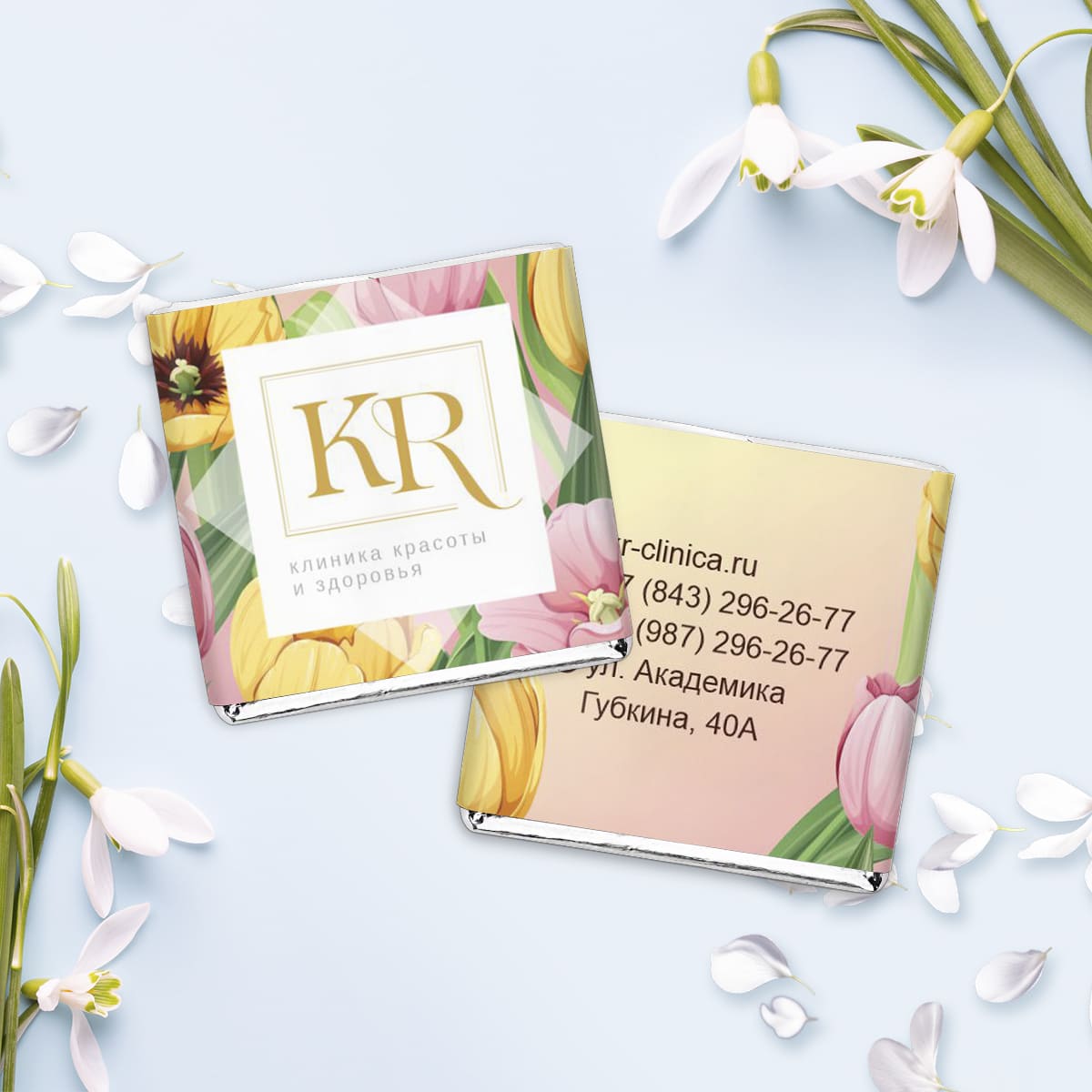 Шоколад 5 гр. весенний #000703