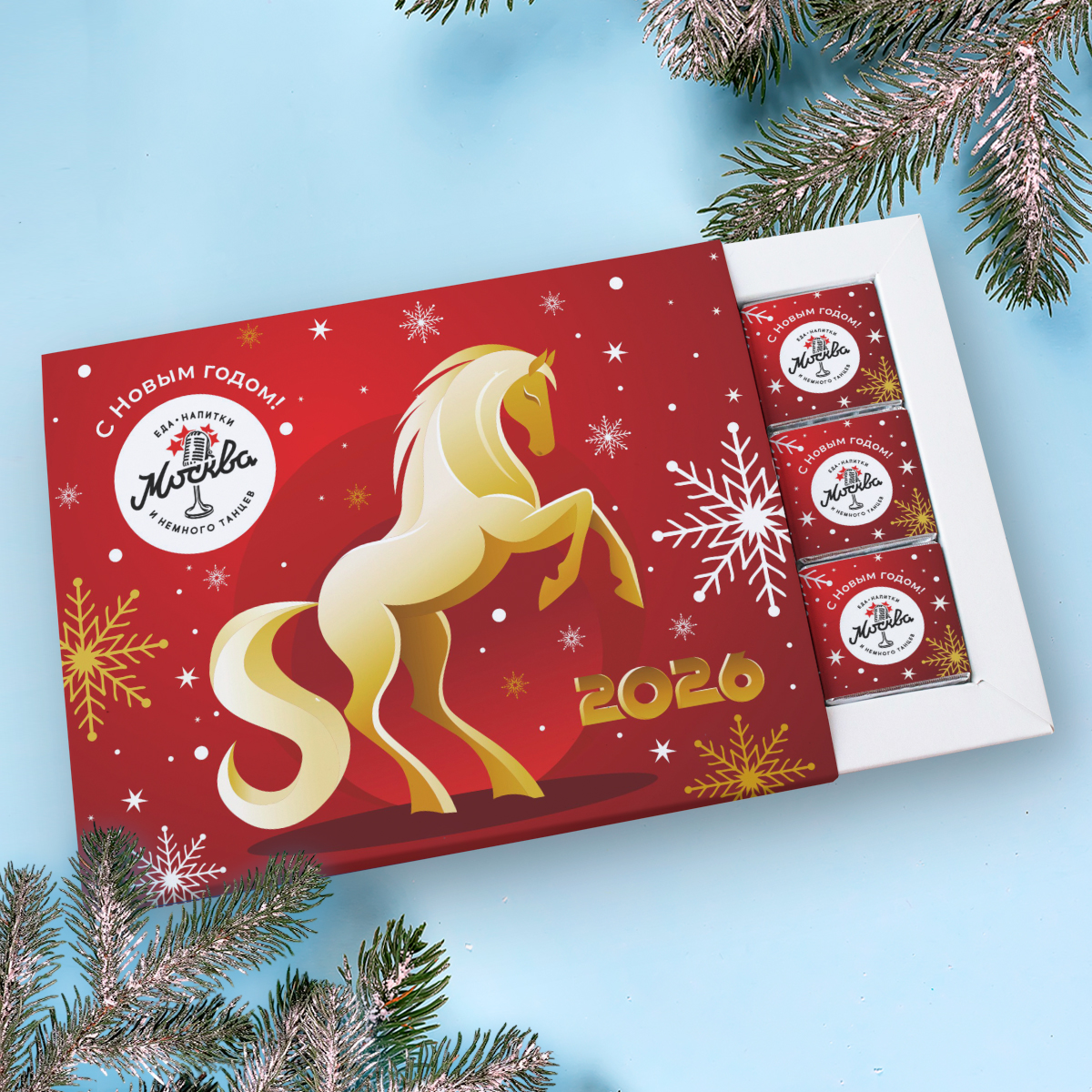 Набор "Пенал 12" (12 шоколадок 5гр) новогодний #000058