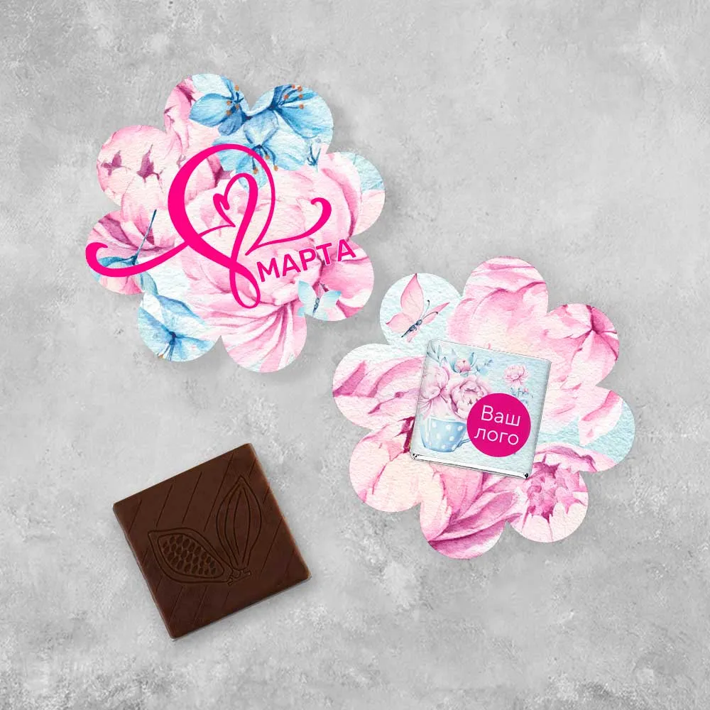 Открытка в форме Ромашки и 5гр шоколад с логотипом 8 марта персонализированный