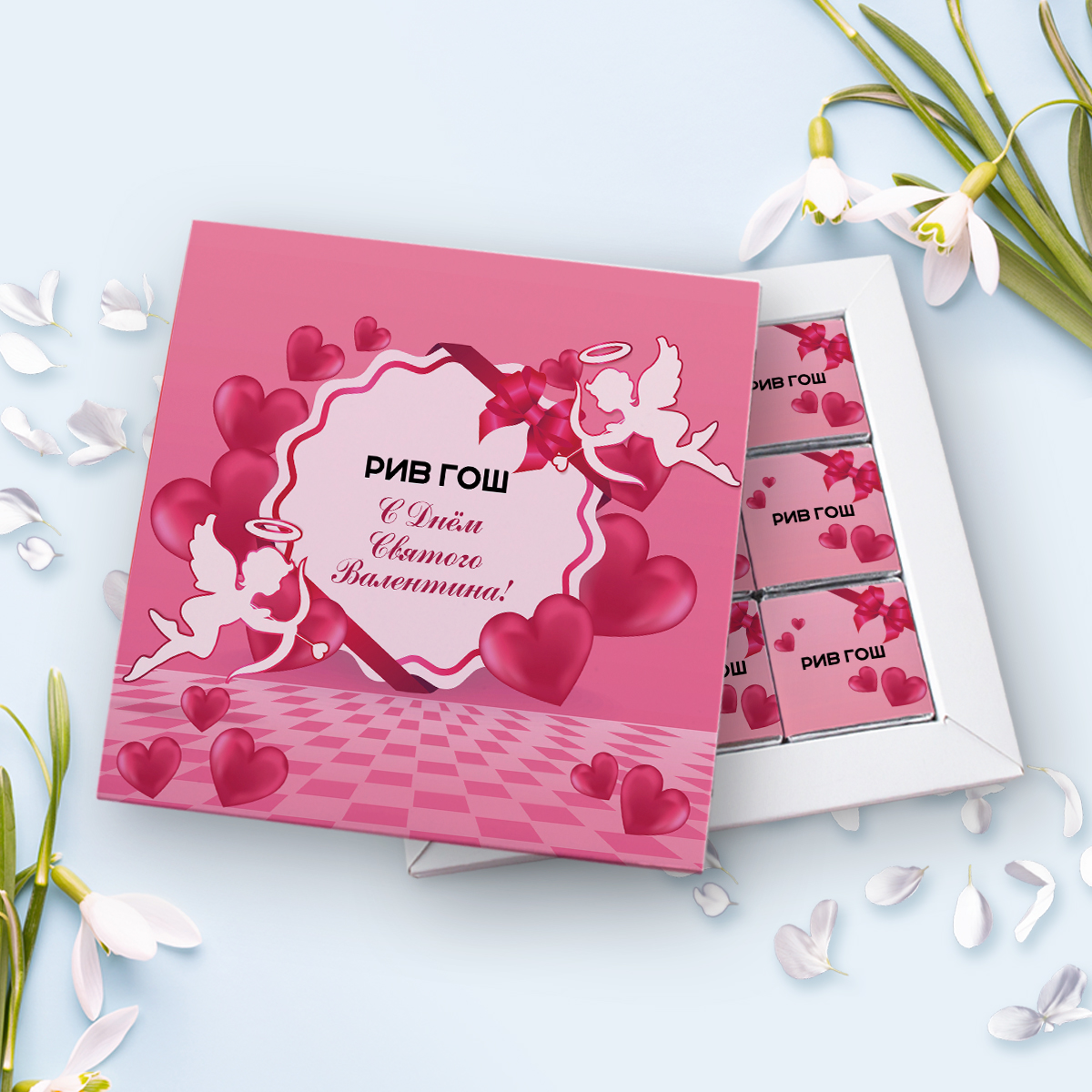 Набор "Пенал 9" (9 шоколадок 5гр)  #000680