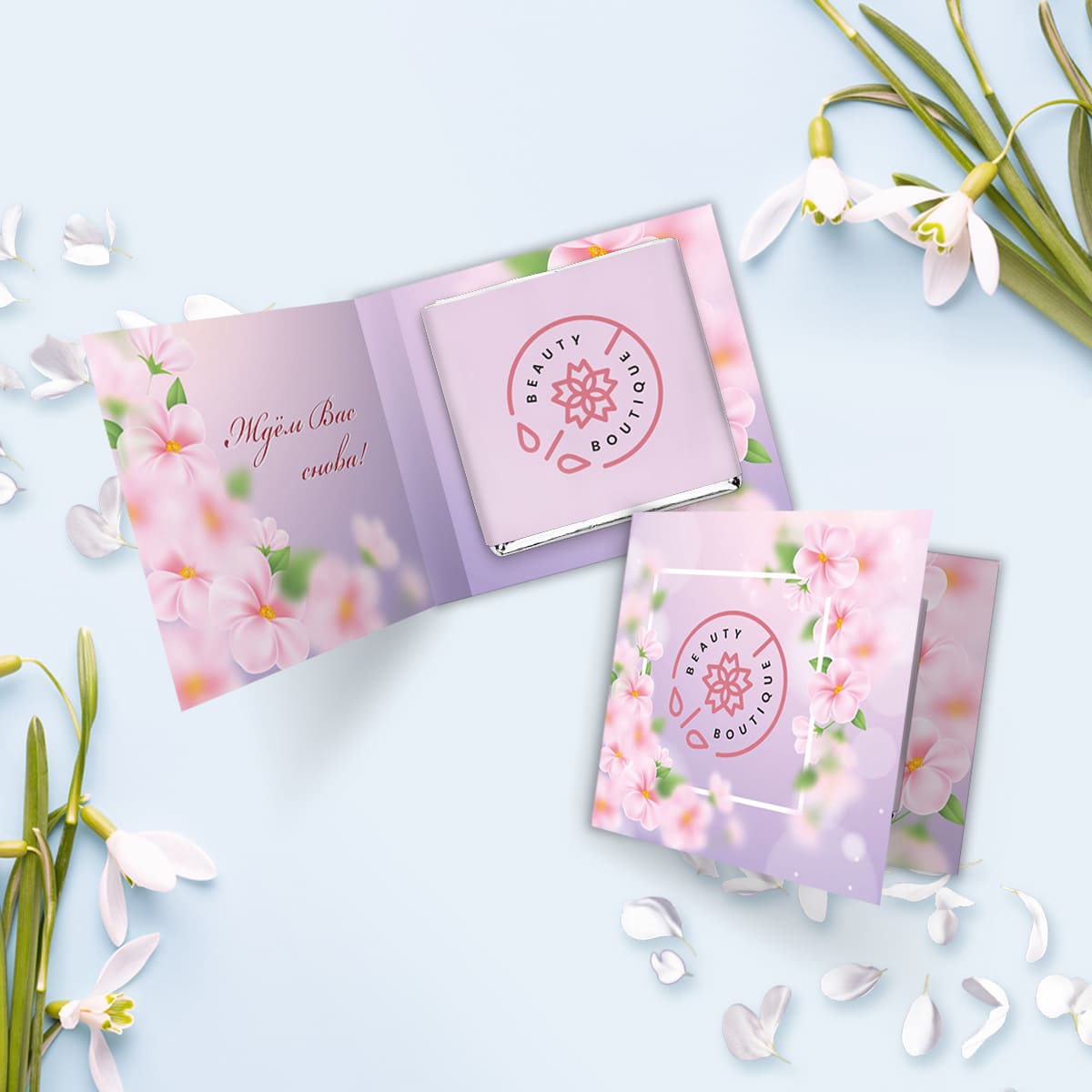 Мини-открытка с шоколадом 5 гр весенняя #000627