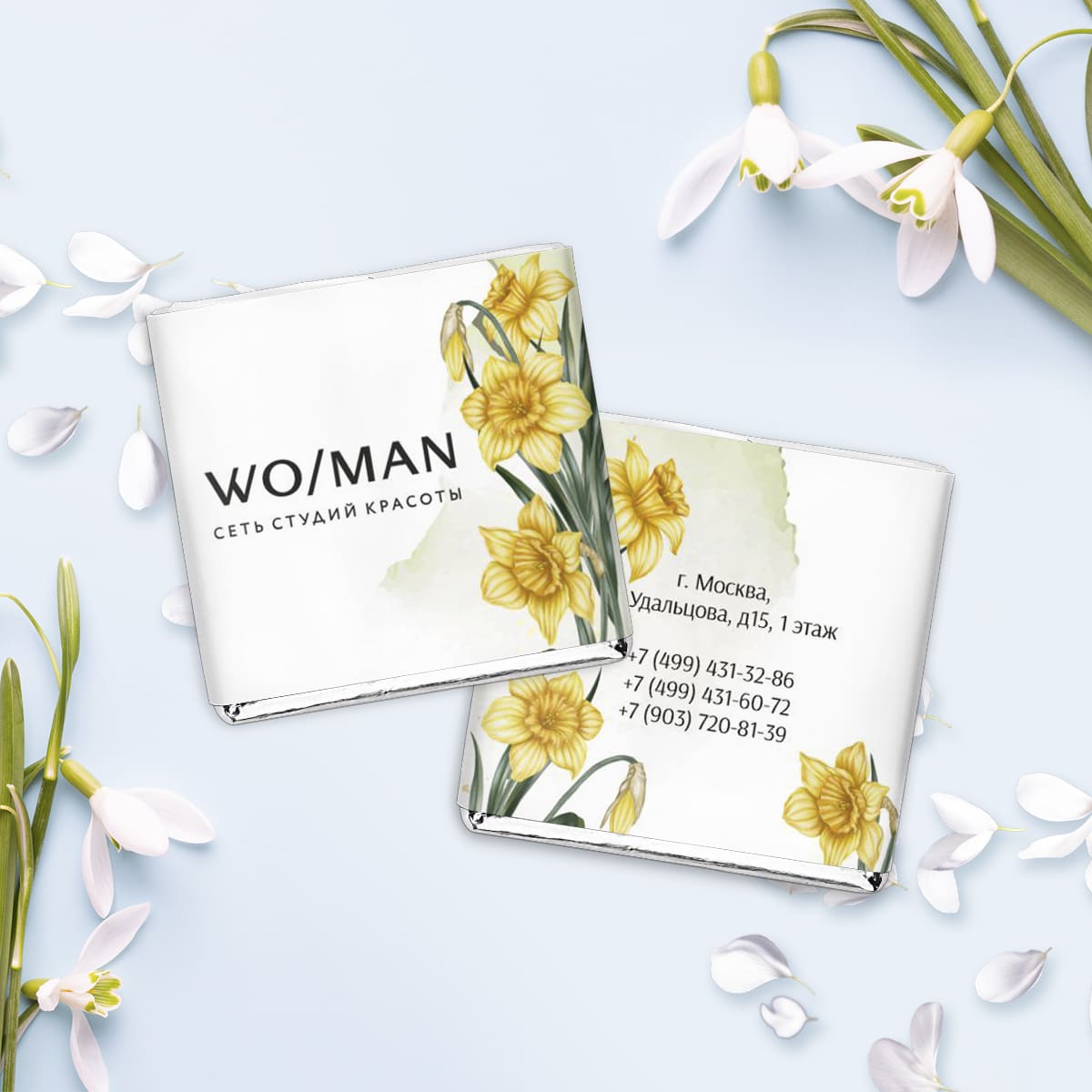 Шоколад 5 гр. весенний #000695