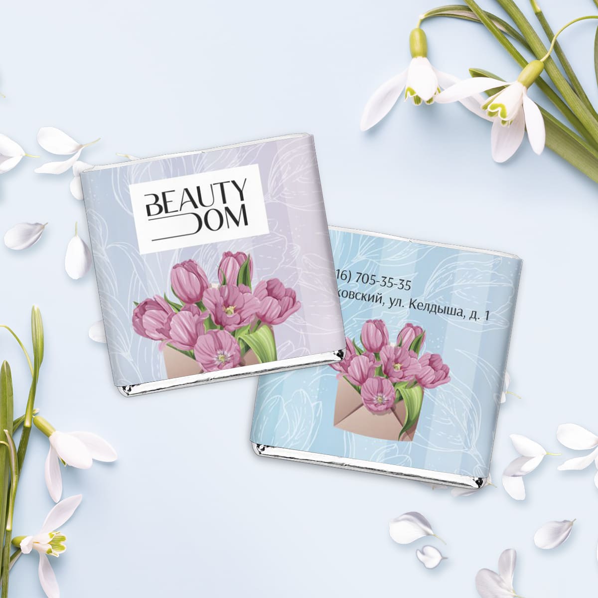 Шоколад 5 гр. весенний #000696