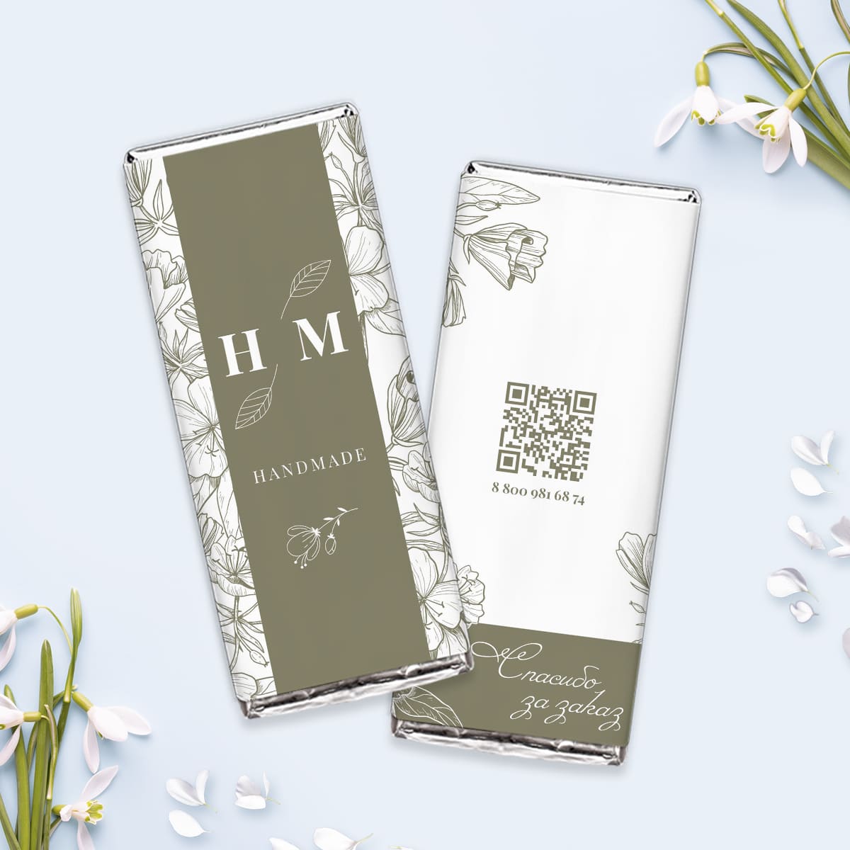 Шоколад 85 гр в мягкой упаковке весенний #000689