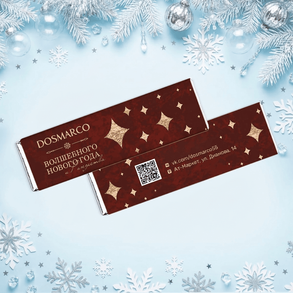 Шоколад 20гр #000691