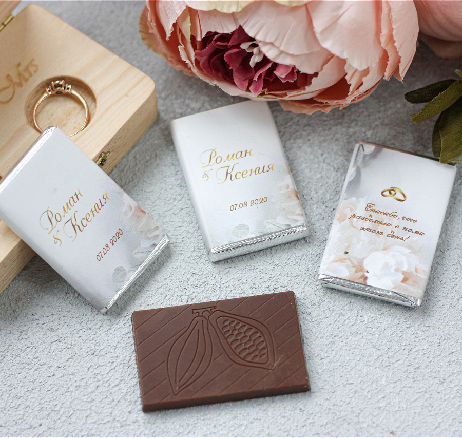 Свадебный шоколад 12 гр #000162