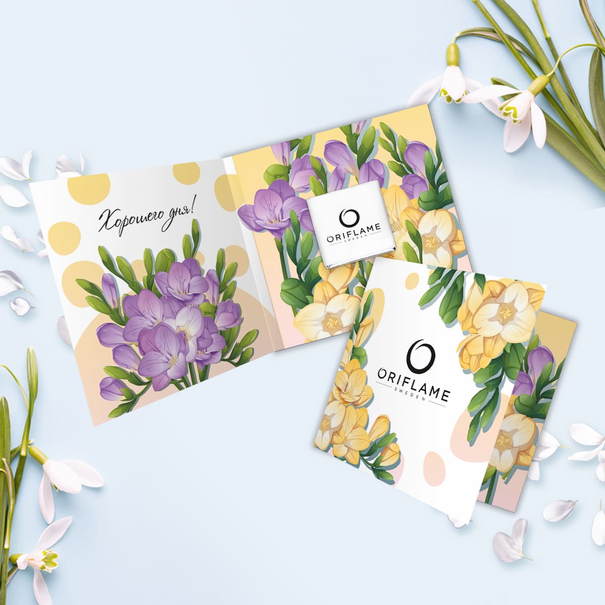 Открытка с шоколадом 5гр весенняя #000635