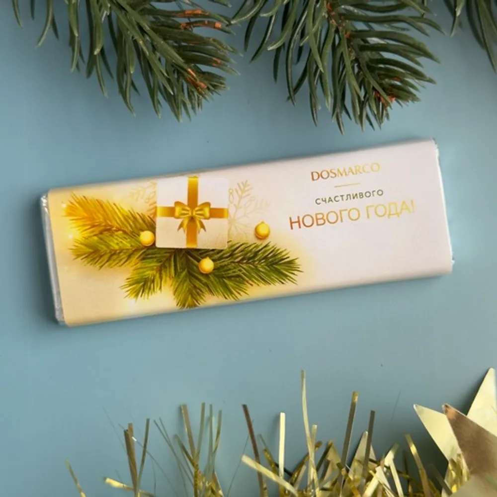 Шоколад 20гр новогодний #000136
