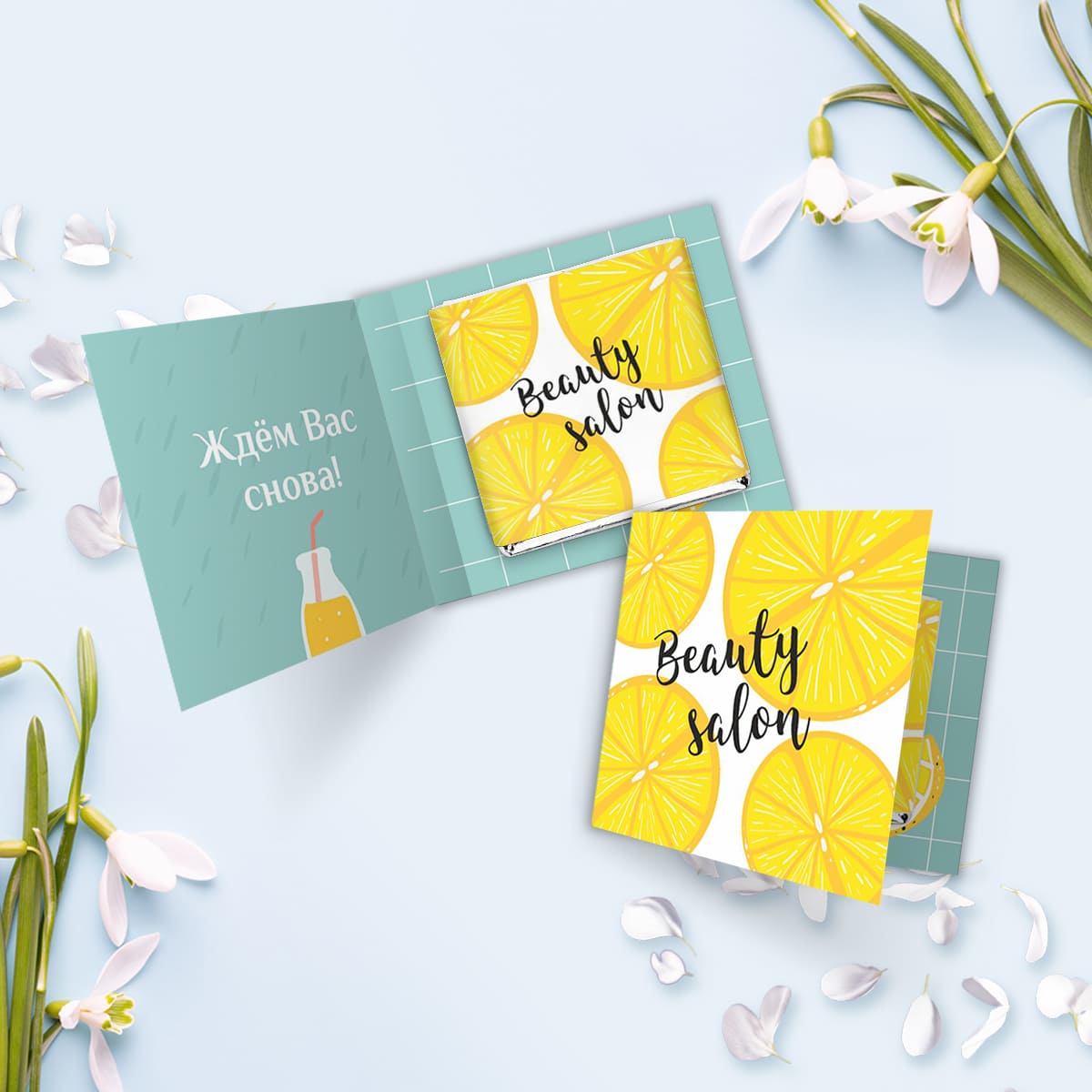 Мини-открытка с шоколадом 5 гр весенняя #000626