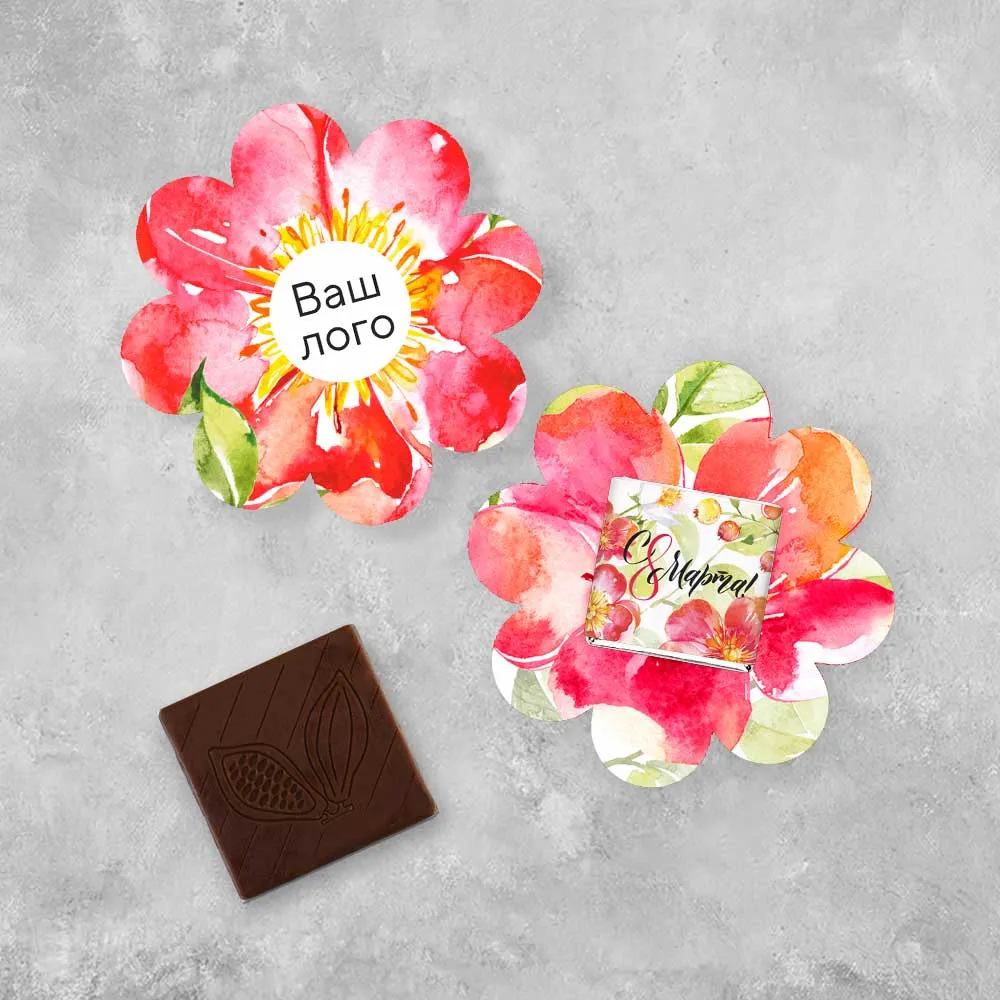 Открытка в форме Ромашки и 5гр шоколад с логотипом 8 марта специальный