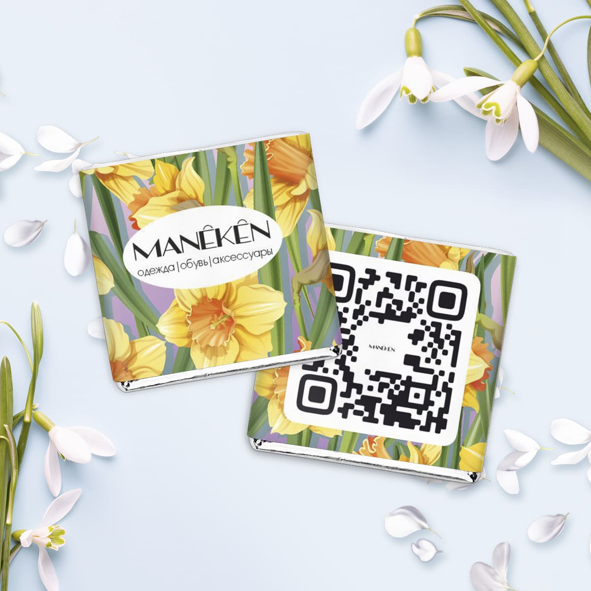 Шоколад 5 гр. весенний #000443