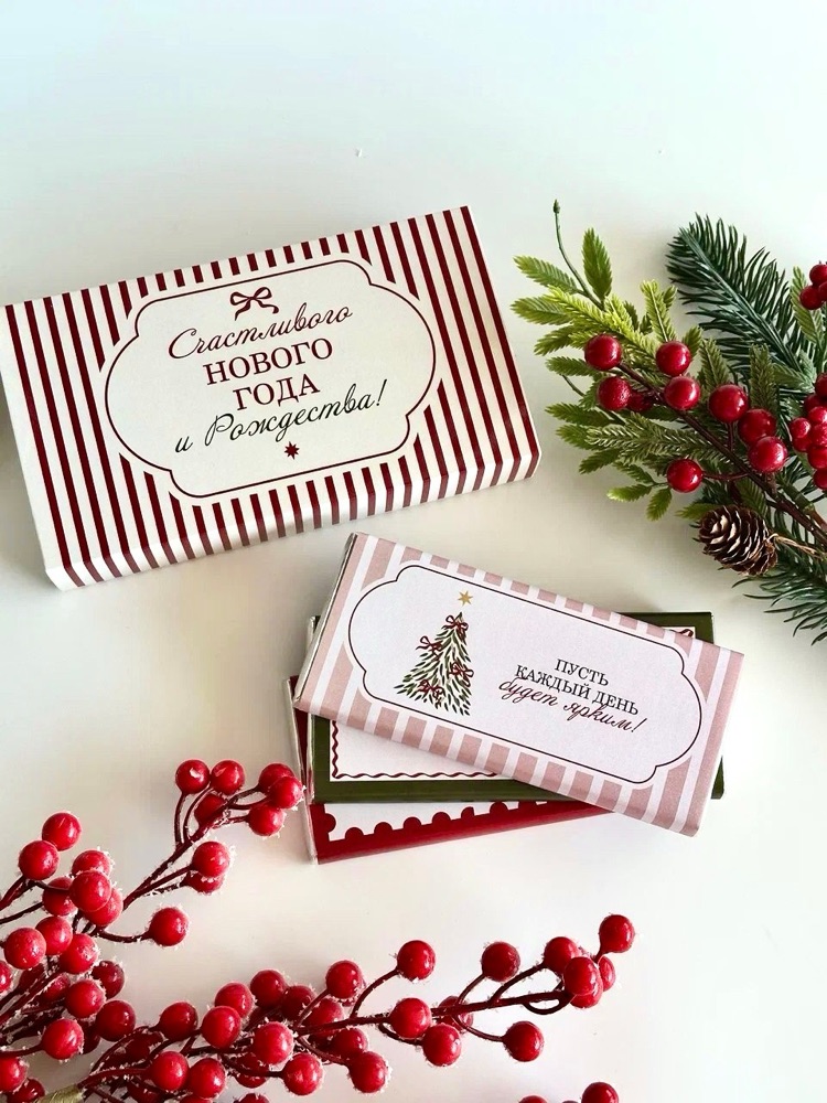 Новогодний заказ шоколада с логотипом — пример работы Choco Corp