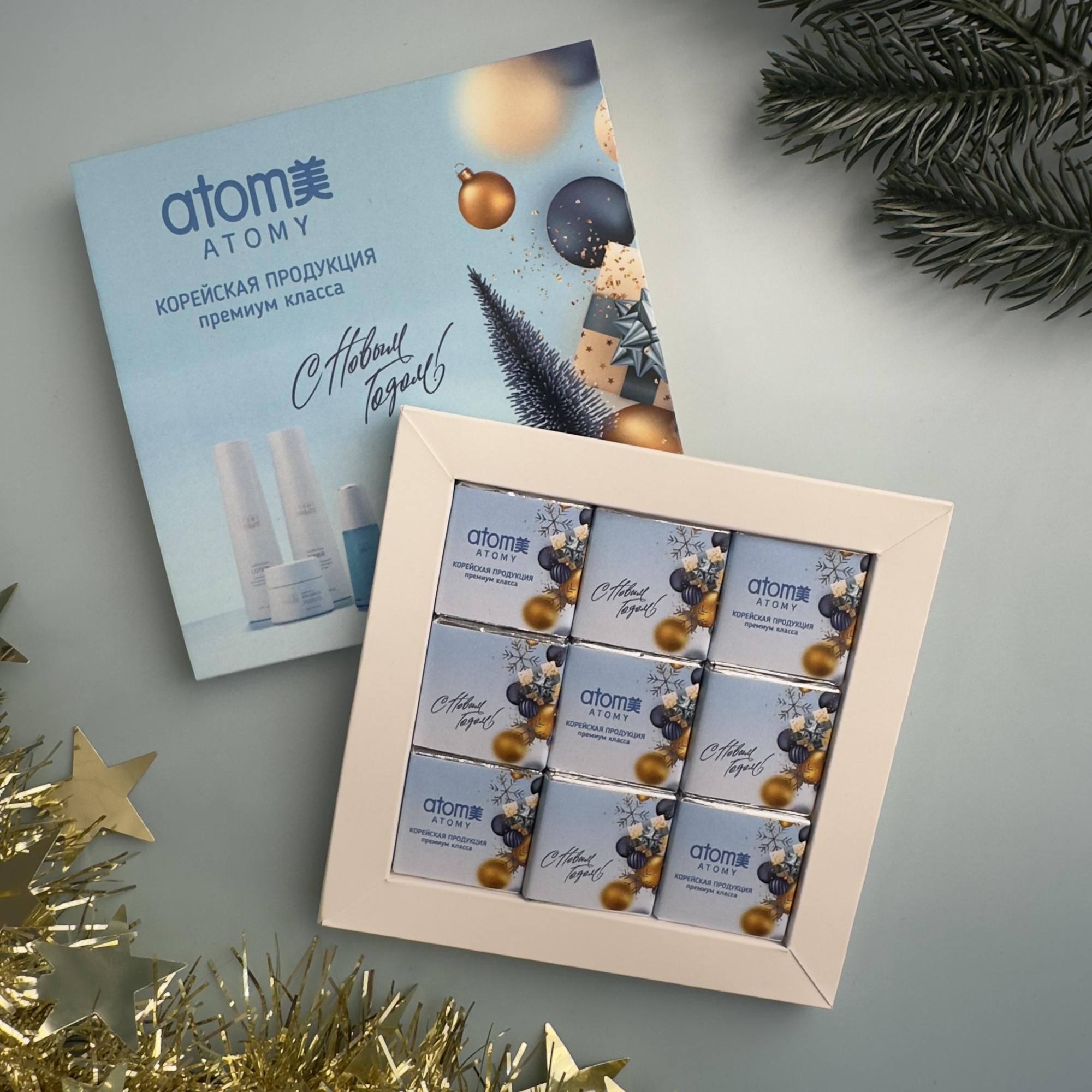 Набор "Пенал 9" (9 шоколадок 5гр) #000002