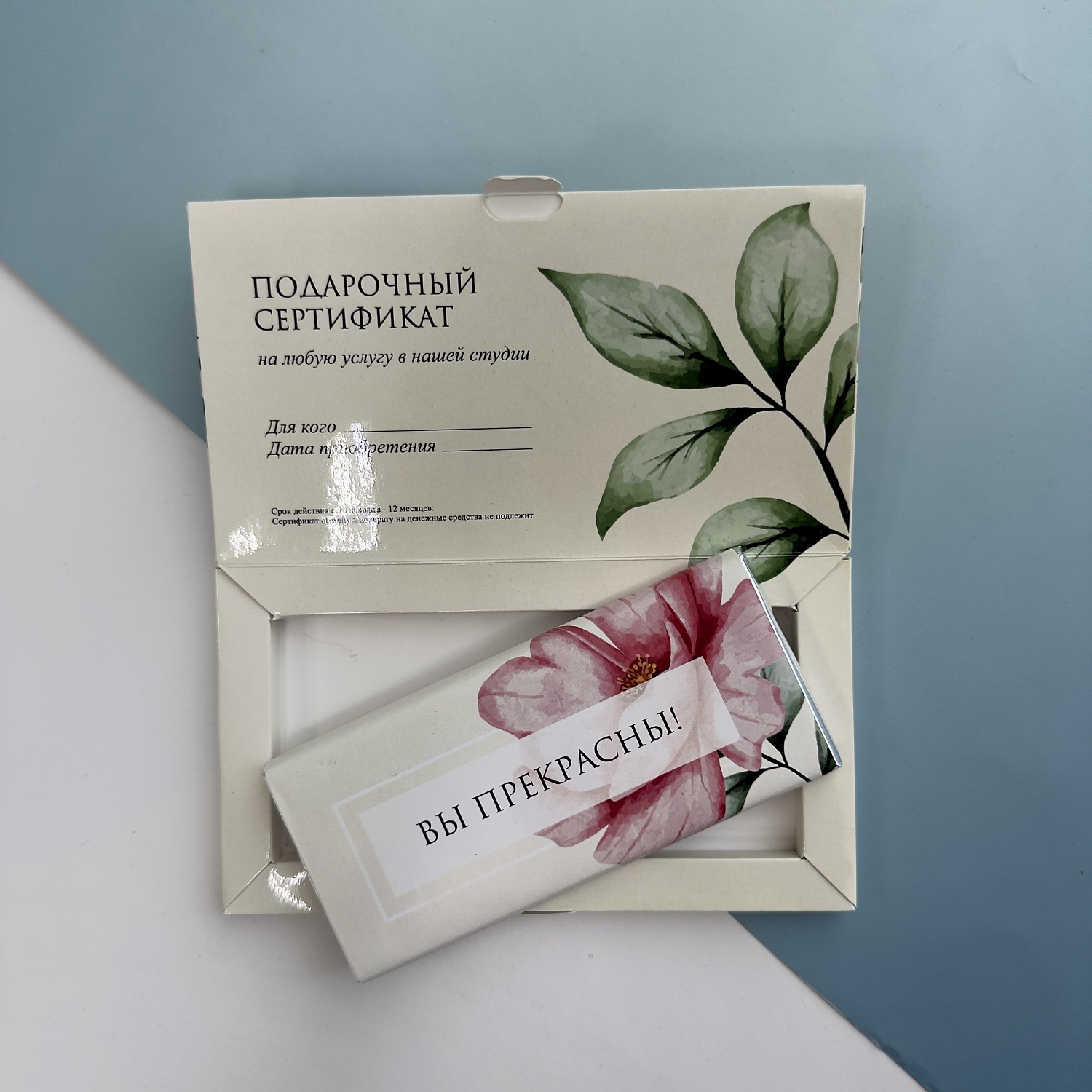 Что подарить сотрудницам на 8 Марта: корпоративные подарки, которые создают настроение